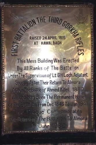 plaque_officers_mess