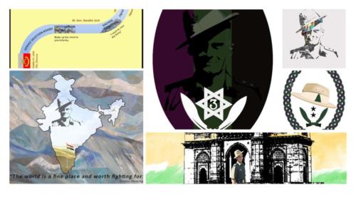 Be Inspired Graphics 